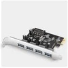 AXAGON PCEU-430RS PCIe kortelė - 4x USB 5Gbps prievadas, SATA maitinimas, Renesas PD720201, SP