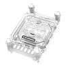 Barrow AMD CPU water cooler RGB, acrylic – baltas