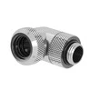 Barrow Multi-Link Adapteris Connection 90 Degrees G1/4 Inch AG to 14mm OD Hardtube – Rotatable, Sidabrinis