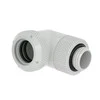 Barrow Multi-Link Adapteris Connection 90 Degrees G1/4 Inch Female Thread to 14mm OD Hardtube – Rotatable, Baltas