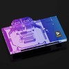 Barrow Barrow LRC2.0 RTX 4080 FE Aurora RGB - akrilinė