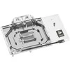 Barrow LRC2.0 RTX 4090 Founders Edition Aurora RGB – Acrylic