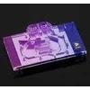 Barrow MSI Suprim 5090 GPU Vanduo Block – Baltas