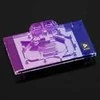 Barrow MSI Suprim 5090 GPU Vanduo Block – Juodas