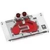 Barrow MSI Suprim 5090 GPU Vanduo Block – Baltas