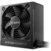 be quiet! System Power 11 450W