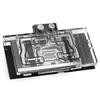 Bitspower Classic Asus RTX 3070 TUF, ARGB - akrilas