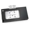 Bitspower NEBULA Astral RTX 5090 Vanduo Cooler, ARGB – acrylic, juodas