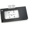 Bitspower NEBULA Astral RTX 5090 Vanduo Cooler, ARGB – acrylic, juodas