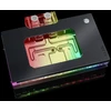 Bitspower NEBULA Suprim/Gaming Trio/Vanguard RTX 5090 Vanduo Cooler, ARGB – acrylic, juodas