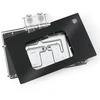 Bitspower NEBULA Suprim/Gaming Trio/Vanguard RTX 5090 Vanduo Cooler, ARGB – acrylic, juodas