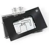 Bitspower NEBULA Suprim/Gaming Trio/Vanguard RTX 5090 Vanduo Cooler, ARGB – acrylic, juodas