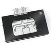 Bitspower NEBULA Suprim/Gaming Trio/Vanguard RTX 5090 Vanduo Cooler, ARGB – acrylic, juodas