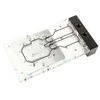 Bitspower X-TEND aktyvioji Backplate RTX 4090 FE - akrilas