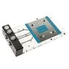 Bitspower X-TEND aktyvioji Backplate RTX 4090 FE - akrilas