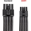„CableMod C-Series Pro ModMesh“ kabelių rinkinys, 2 x 12 V 2,6 mm, „StealthSense“, skirtas „Corsair Type 5 RMx Shift“ maitinimo šaltiniams – juodos spalvos, 65 cm