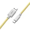 Klaviatūra CableMod PRO Coiled Cable susuktas klaviatūros laidas USB-C į USB Type A, Lemon Ice – 150cm