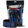 CableMod PRO ModMesh 12VHPWR Cable Extension Kit – juodos spalvos/mėlynos spalvos