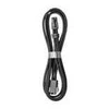 CableMod Pro ModMesh 4-pin ATX Extension, 45cm – juodos spalvos