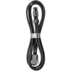 CableMod Pro ModMesh 4-pin ATX Extension, 45cm – juodos spalvos