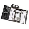Corsair Hydro X Series XG7 RGB 3090 Ti FE GPU Vanduo Block – Acrylic + Nickel