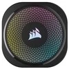 Visiškai Integruotas Skysčio Aušintuvas - Corsair iCUE LINK TITAN RX RGB 12 cm Juodas