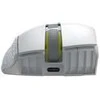 CORSAIR SCIMITAR ELITE WRLSS G Pelė GM