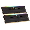 RAM Corsair Vengeance RGB Pro SL Juodas 32GB [2x16GB 3200MHz DDR4 CL16 DIMM] Ryzen