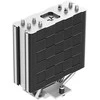 Aušintuvas Deepcool AG400