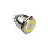 DimasTech Vandalism switch/button 25mm, Silverline Ring – RGB