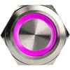 „DimasTech“ vandalizmo jungiklis/mygtukas 25 mm, „Silverline Ring“ – RGB