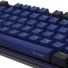 Klaviatūra Ducky „Horizon“ klavišų dangteliai (GAKC-055)