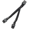 Ek Water Blocks Ek vandens blokai EK Vanduo blokai EK-Loop OmniLink 2-Way-Splitter - 100mm