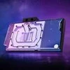 Ek Water Blocks „Ek Vanduo Blocks EK Vanduo Blocks EK-Quantum Vector3 Astral RTX 5090 GPU Vanduo Block, D-RGB - Acrylic“