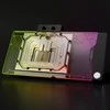 Ek Water Blocks EK Vanduo Blocks EK-Quantum Vector² AMP/Trinity RTX 4080 D-RGB - nikiel + pleksi