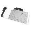 Ek Water Blocks Ek Vanduo Blocks EK Vanduo Blocks EK-Quantum Vector Strix RX 6800/6900 D-RGB – Nickel + Acrylic