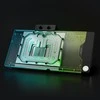Ek Water Blocks Ek Vanduo Blocks EK vandens blokeliai EK vandens blokeliai EK-kvantinis vektorius AMP/Trinity RTX 4090 D-RGB – nikelis + akrilas