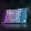 Ek Water Blocks Ek Vanduo Blocks EKWB EK-Quantum Vector3 Master RTX 5090 GPU vandens aušintuvas, D-RGB, galinė plokštė - akrilas
