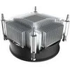 EKL 22225 CPU cooler, socket LGA 17XX / 1851, 92 mm PWM – 65 W TDP