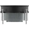 EKL 22225 CPU cooler, socket LGA 17XX / 1851, 92 mm PWM – 65 W TDP