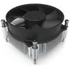 EKL 22225 CPU cooler, socket LGA 17XX / 1851, 92 mm PWM – 65 W TDP