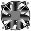EKL 22225 CPU cooler, socket LGA 17XX / 1851, 92 mm PWM – 65 W TDP