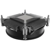 EKL 22226 procesoriaus aušintuvas, Sockel LGA 17XX / 1851, 92 mm PWM – 35 / 65 W TDP
