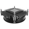 EKL 22226 procesoriaus aušintuvas, Sockel LGA 17XX / 1851, 92 mm PWM – 35 / 65 W TDP