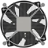 EKL 22226 procesoriaus aušintuvas, Sockel LGA 17XX / 1851, 92 mm PWM – 35 / 65 W TDP