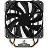 EKL 22227 procesoriaus aušintuvas, AMD/Intel, 120 mm PWM – 140/180 W TDP
