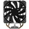 EKL 22227 procesoriaus aušintuvas, AMD/Intel, 120 mm PWM – 140/180 W TDP