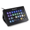 Elgato Stream Deck XL, spartus praplėstų funkcijų paleidimo įrenginys