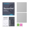 Graugear 100 x 100 mm x 1 mm (G-TMP-6W)