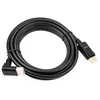 InLine 8K (UHD-2) DisplayPort cable, upward angled, juodas – 3m